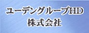 �桼�ǥ󥰥롼��HP������ҡ�