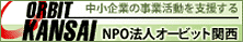 NPOˡ�ͥ����ӥåȴ����Υۡ���ڡ����ء�