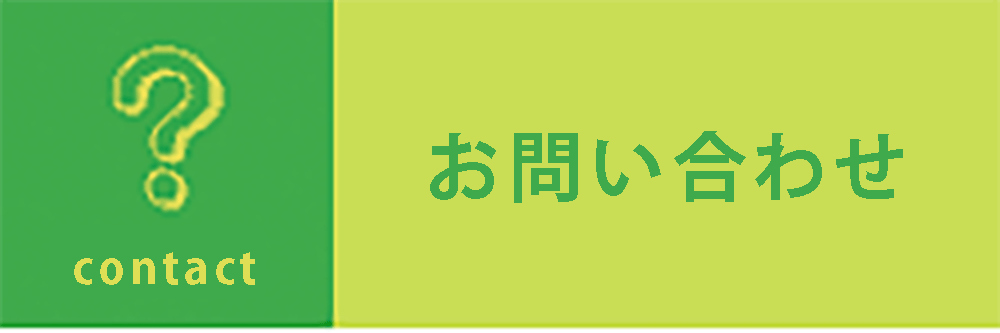 ���䤤��碌