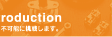 �Բ�ǽ��ĩ�路�ޤ���